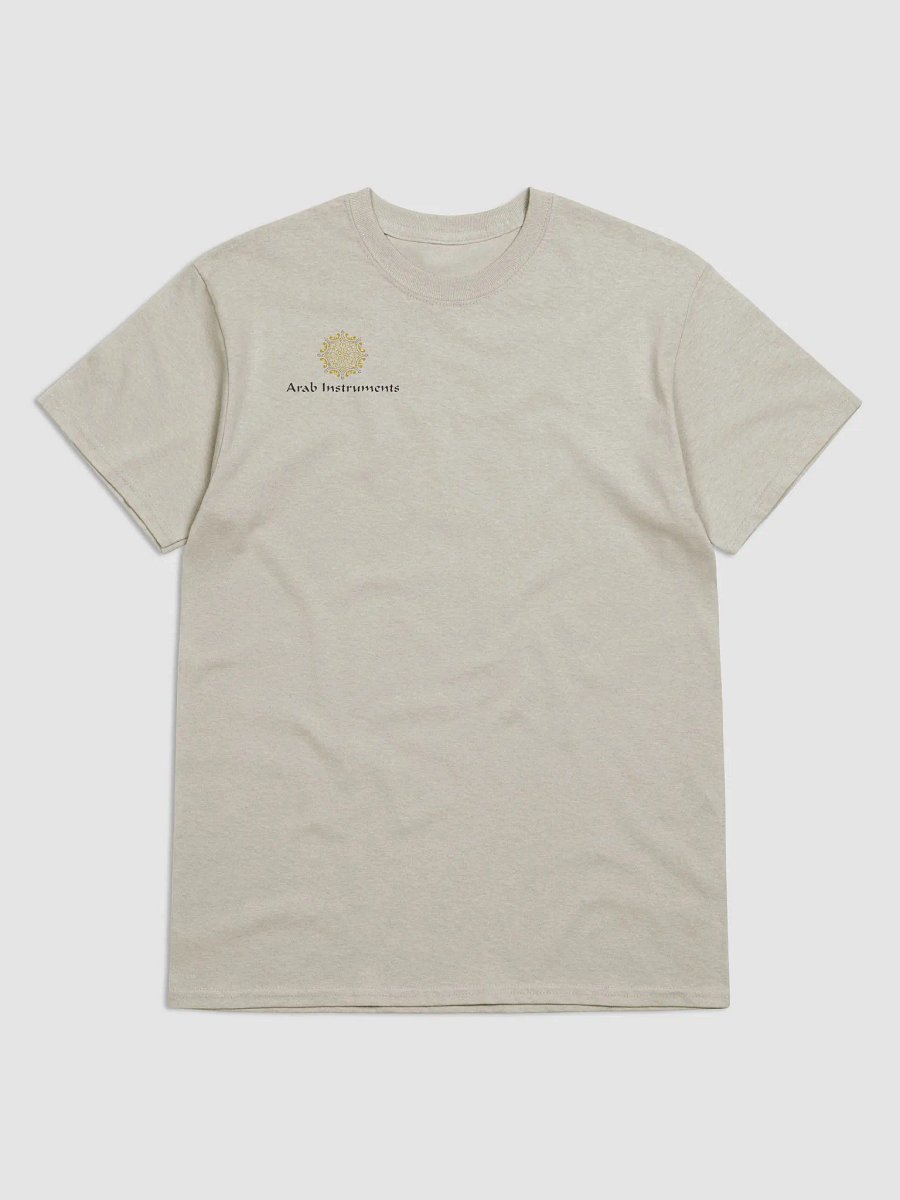 Arab Instruments Gildan Heavyweight T-Shirt product image (4)