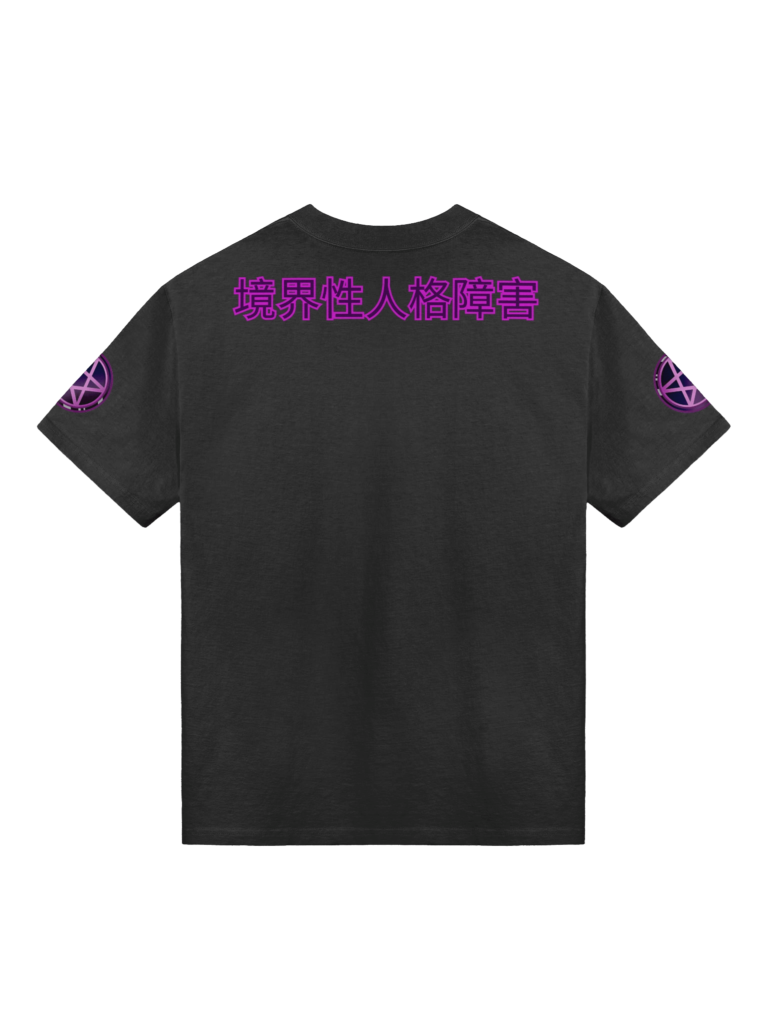 🔮Oversized TShirt - BPD Bestie Collection🐰 | 20% of profits go to BPD charity~💜 product image (2)