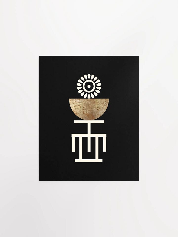 Wisdom’s Offering Nox Poster (Unframed) product image (1)