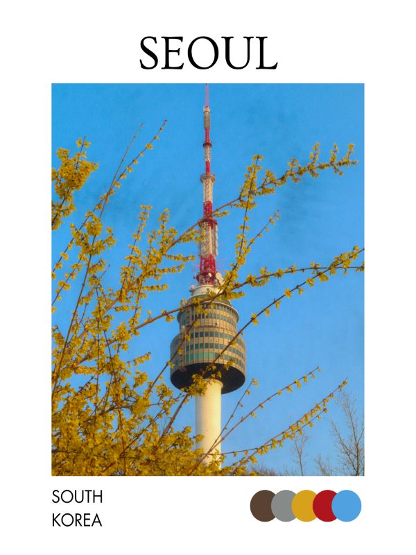 Namsan Tower - Digital product image (1)