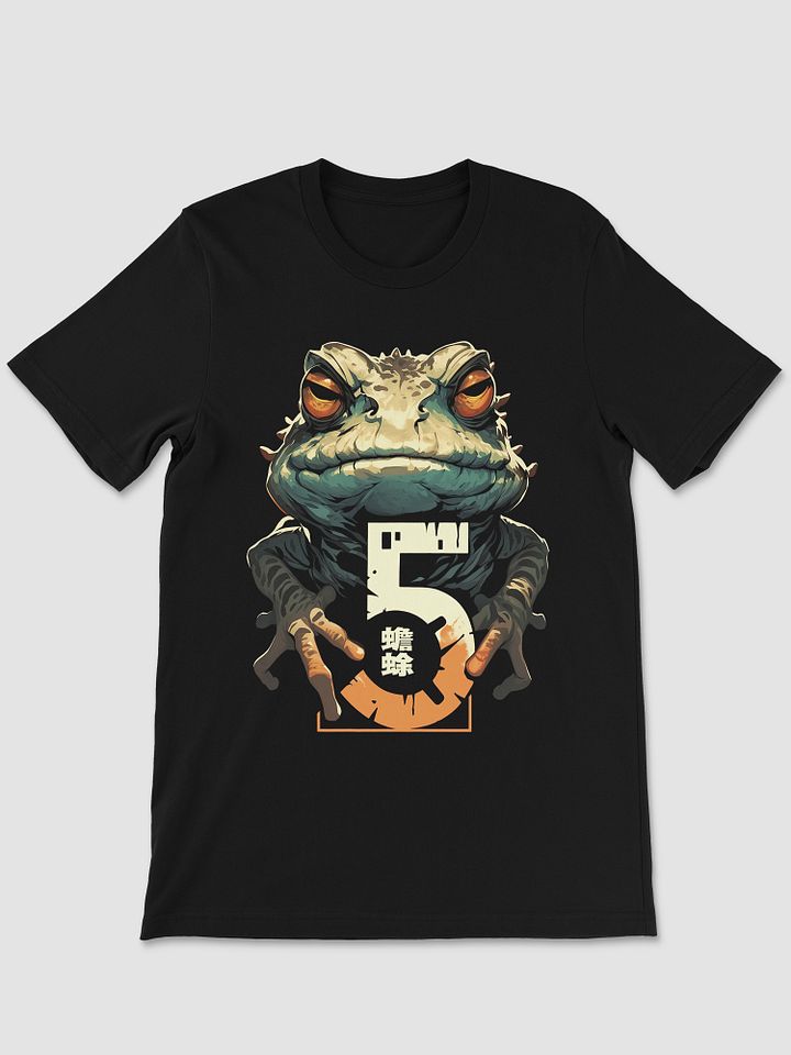 THE FIVE DEADLY VENOMS - TOAD T-SHIRT product image (1)