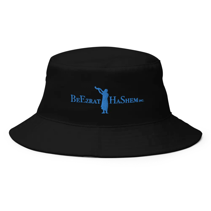 Classic Cotton Bucket Hat (2 available colors) product image (1)