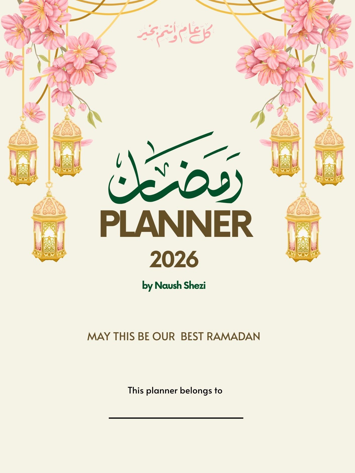 Ramadan Planner 2026 product image (1)