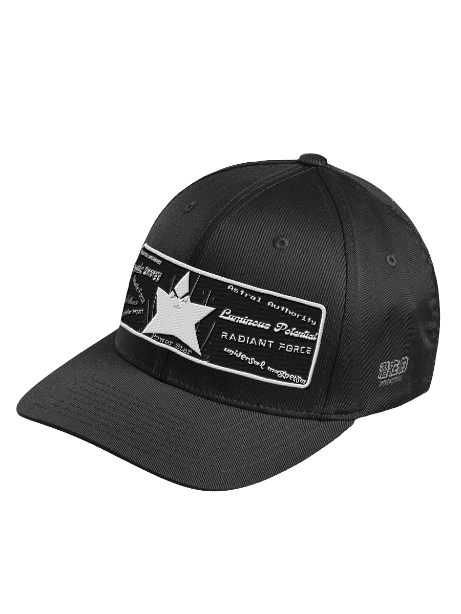 Star Power Potential Cap product image (2)