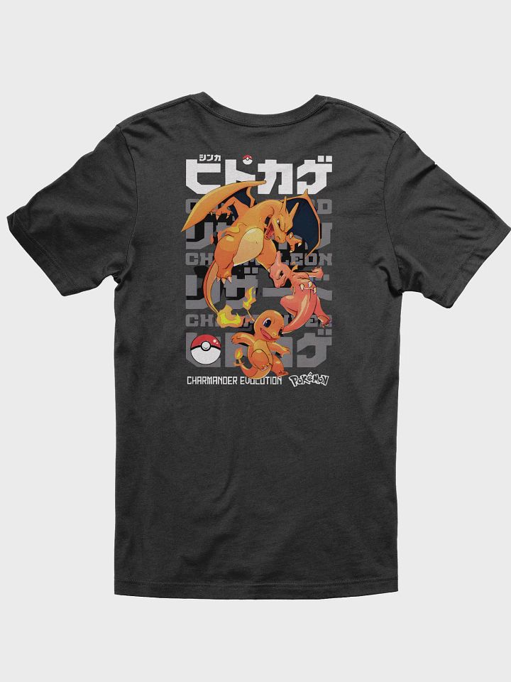 Flame-tailed Anime Character Unisex T-Shirt product image (4)