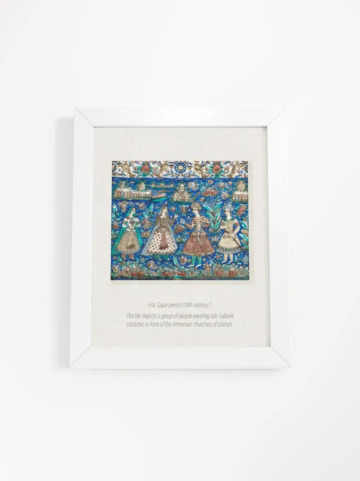 Antique Wall Art - Persian Tile - Persian Art - Middle Eastern Art- Vintage Designs - Home Decor - Historical Art product image (2)
