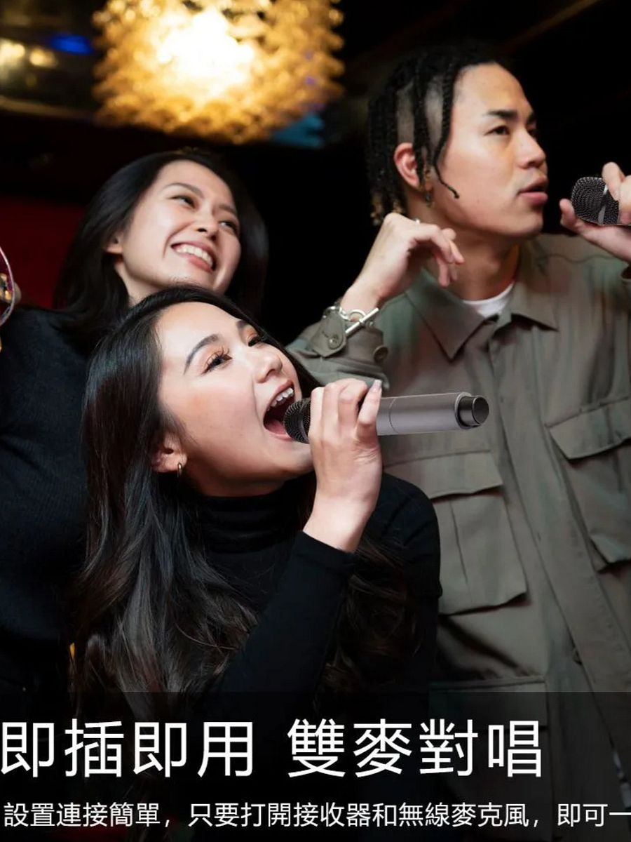 【金點Happy99】KTV電視麥克風 product image (3)