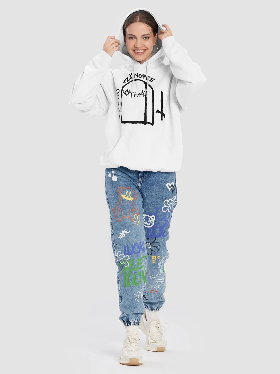 ELÄ NOPEE VALKOINEN HUPPARI product image (8)