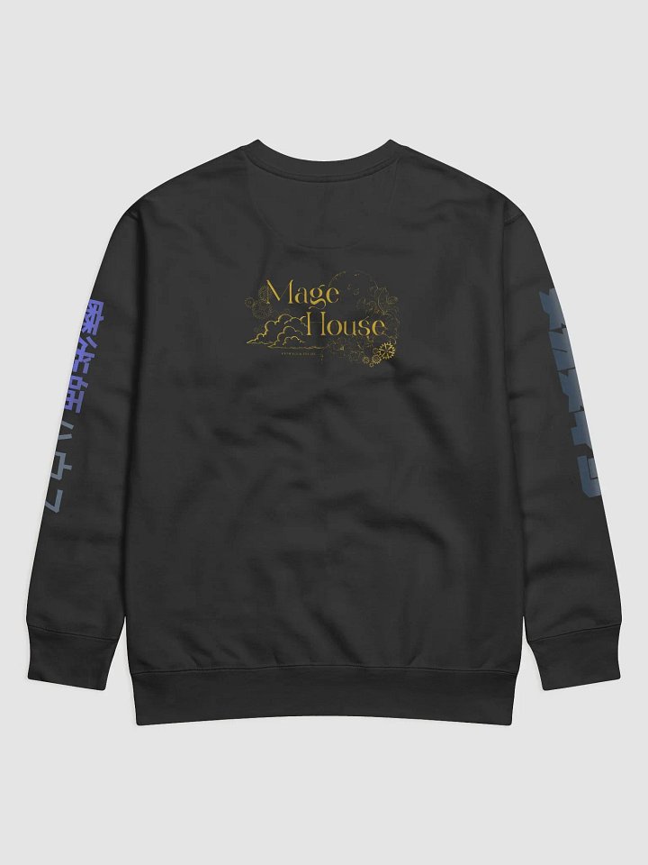 Mecha Mage: Titan Refreshed - Sweatshirt product image (2)