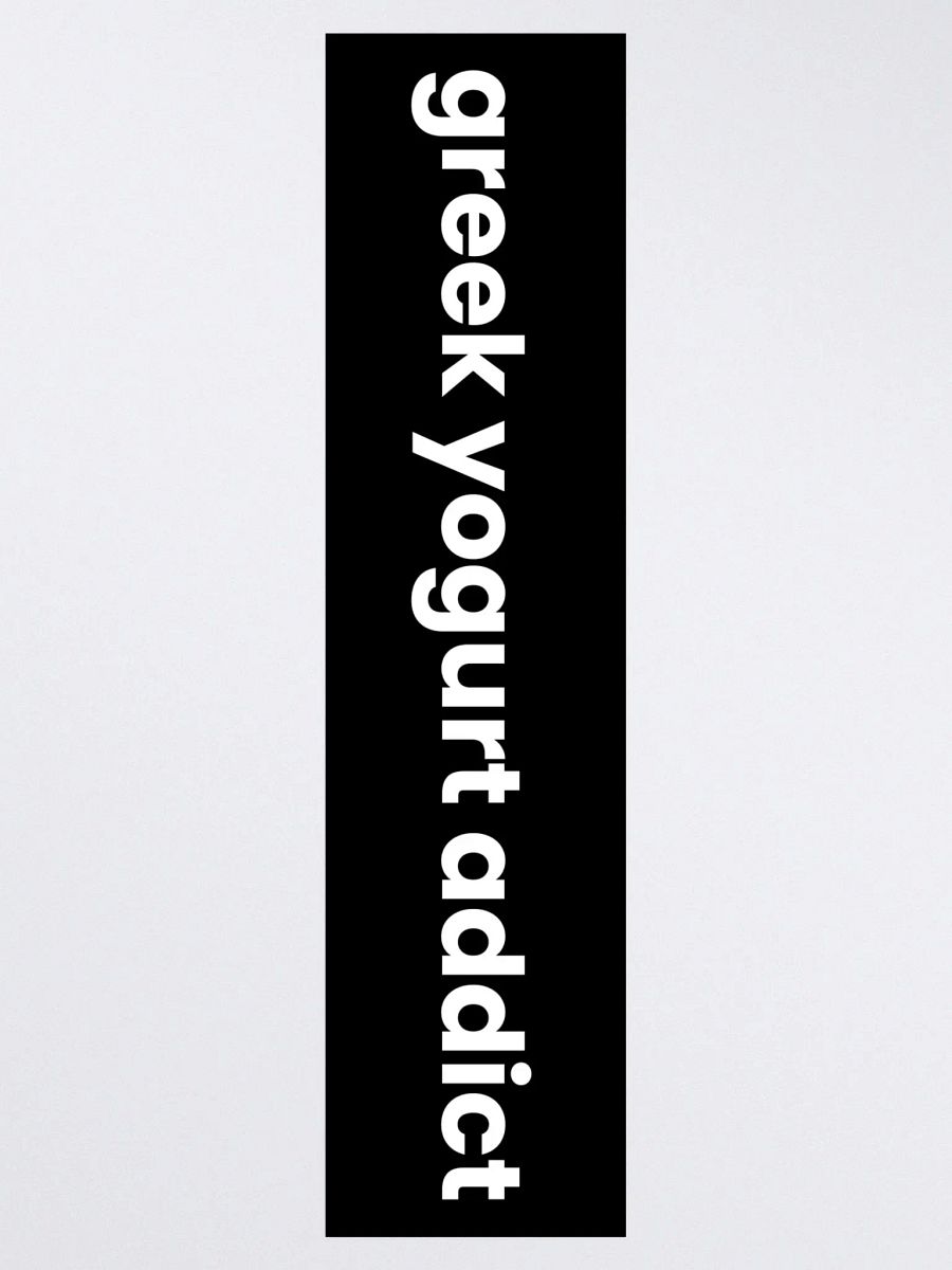 "greek yogurt addict" sticker product image (3)