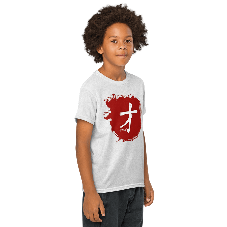 Kids T-Shirt Genius Japanese Graphic product image (4)