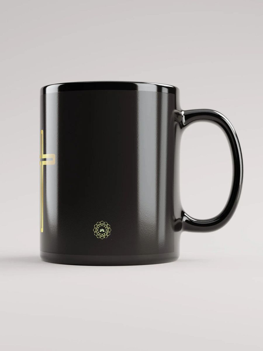 Sacrificial Remembrance Mug product image (1)