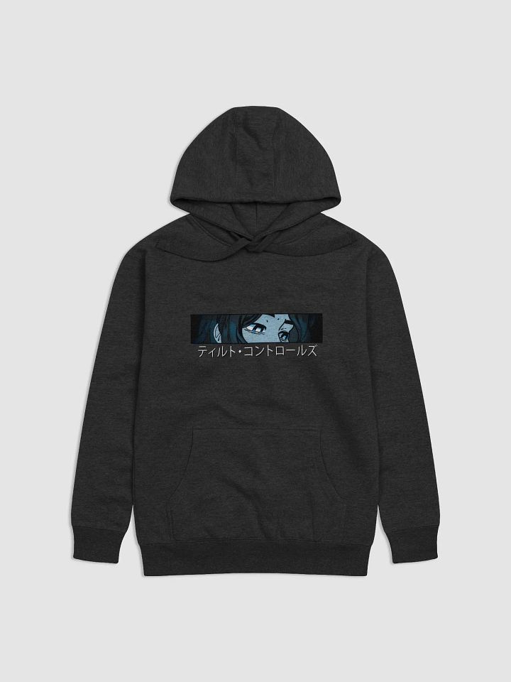 Tilt Controls Hoodie product image (1)