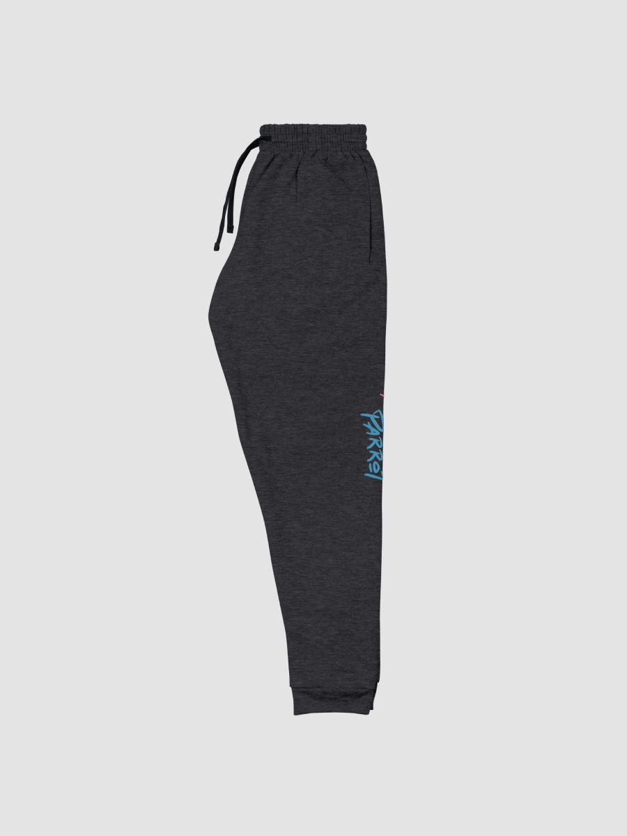 [absurdparrot.com] Unisex Joggers - Jerzees 975MPR product image (6)