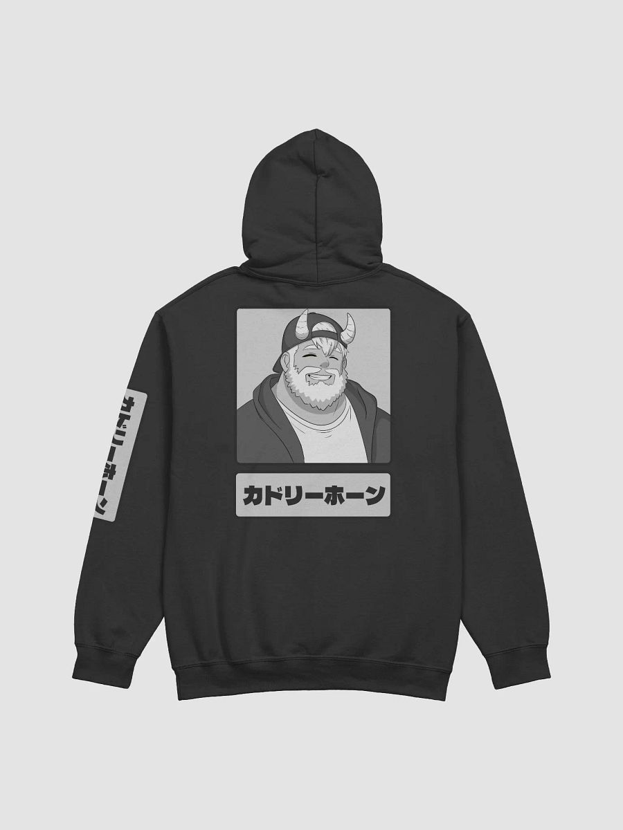 Cuddly Horns Hoodie product image (45)