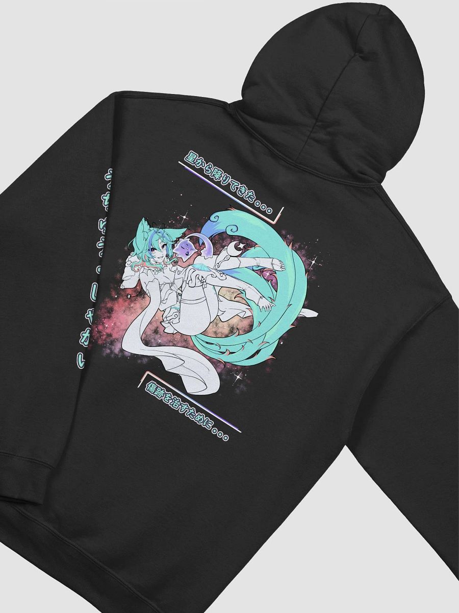 [A Uchu Gang Hoodie] Yameian V.Aceso Blue Text (S-5XL) product image (4)