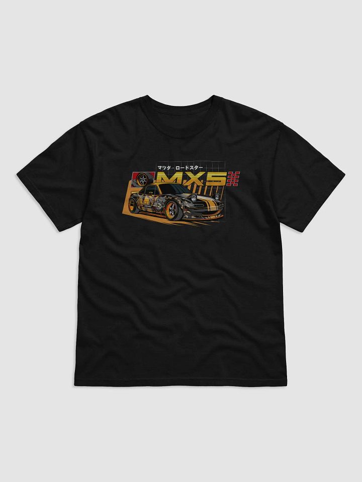 MX5 Mazda Miata Laika Beast T-shirt product image (1)