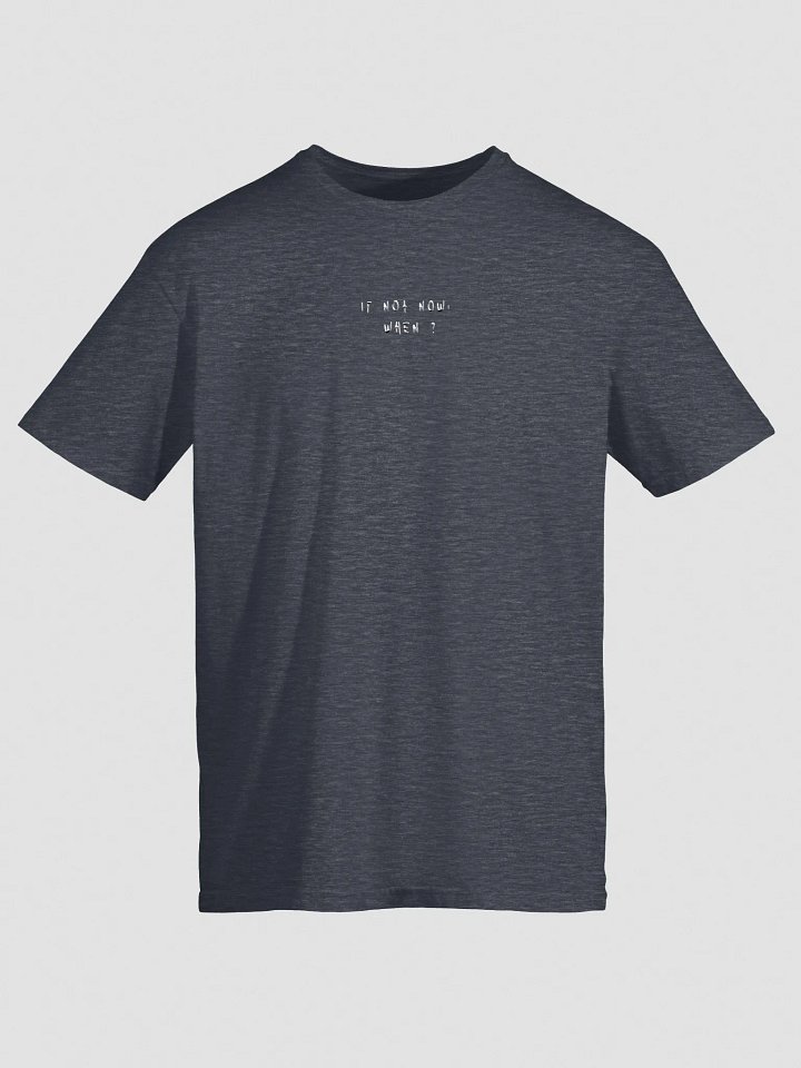 If not now, when? product image (41)
