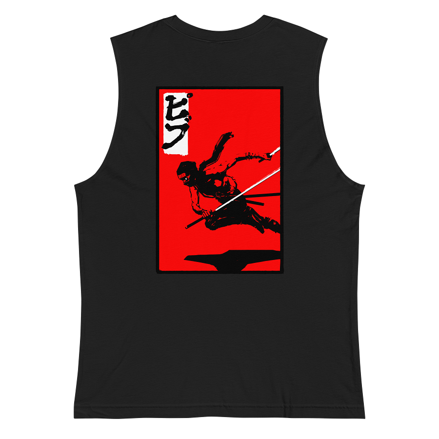 Pibu Tank Top product image (5)