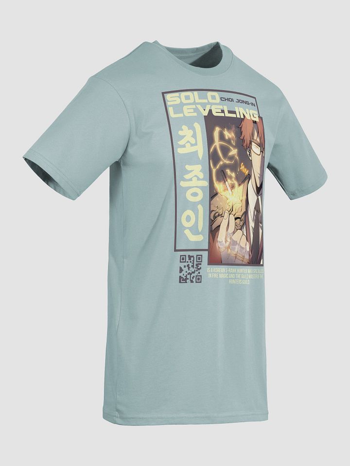 Choi Jong-In - Master of Fire Tee | Solo Leveling product image (2)