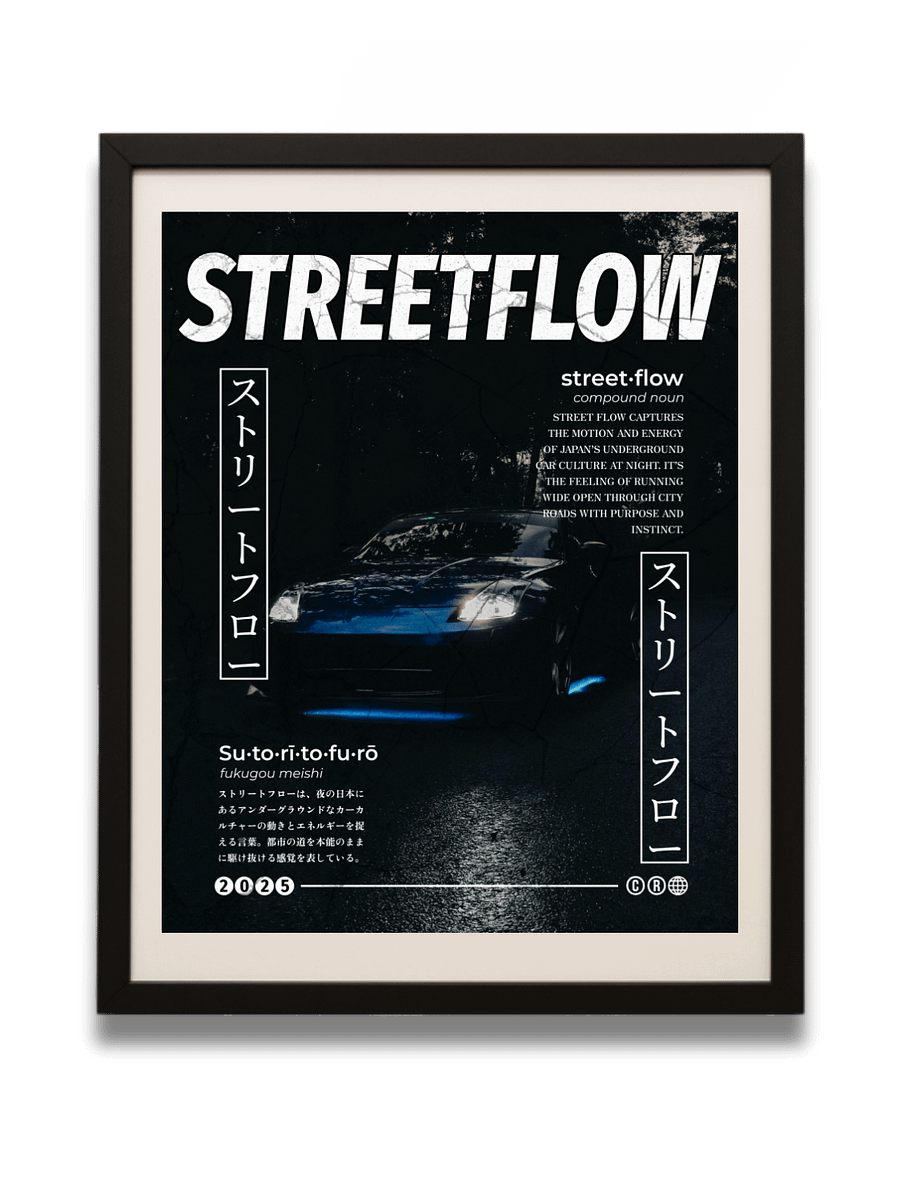Streetflow product image (1)