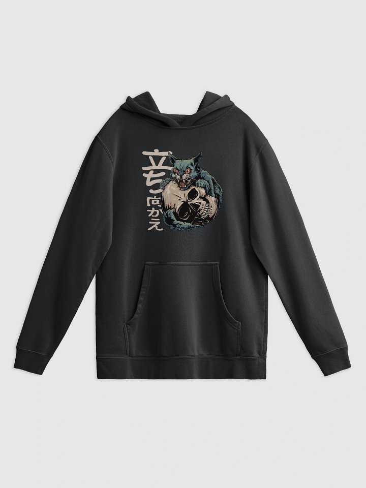 Cat (Stand and Fight) - Hoodie product image (2)