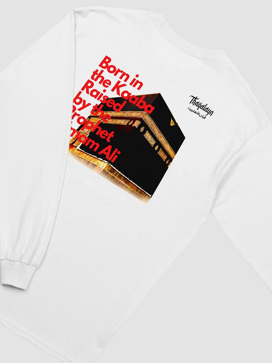 Kaaba-Imam Ali-Long Sleeve product image (4)