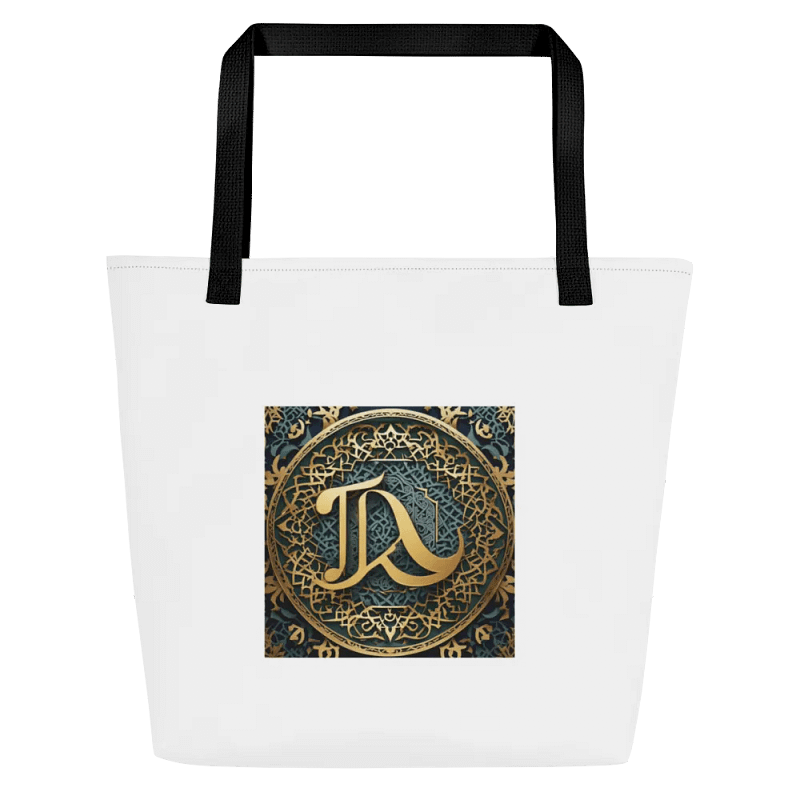 Royal Monogram Statement Tote