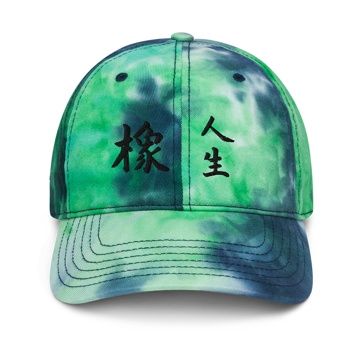 Xiang Jinsei - TDD Hat product image (1)