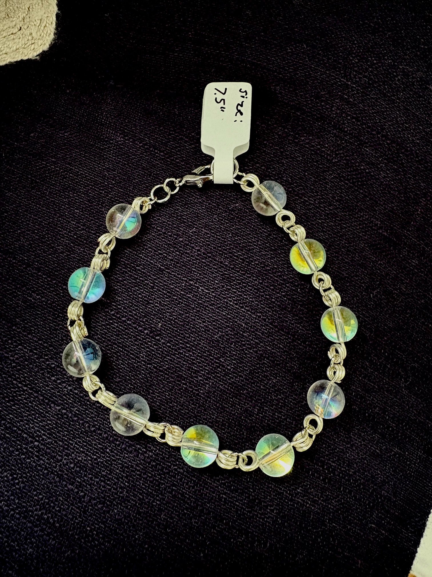 MFD-00270 | Iridescent Glass Bubble Beads Bracelet | Wire Wrapped Links | by Monique Faella Designs™ product image (4)