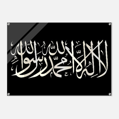 KALMA SILVER BLACK SHINY ACRYLIC PRINT product image (1)