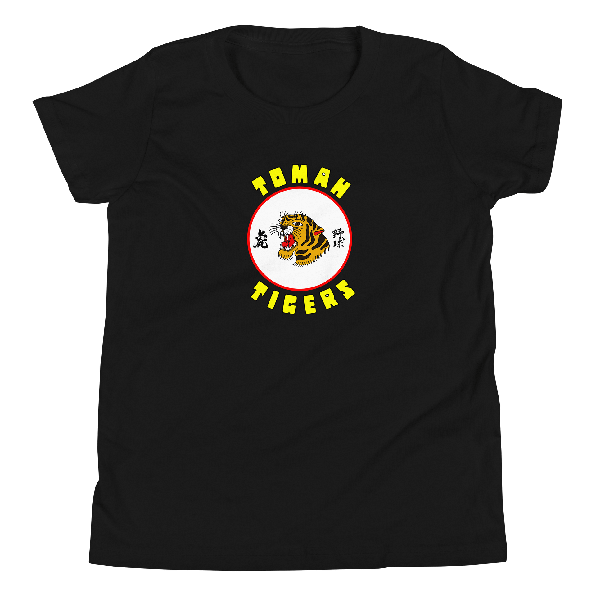 Bella + Canvas Kids Tomah Tigers Supersoft Tee product image (13)