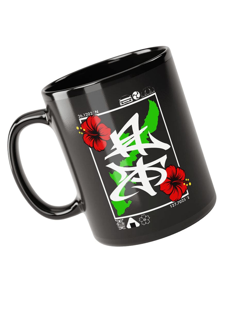 Oki Love Mug product image (1)