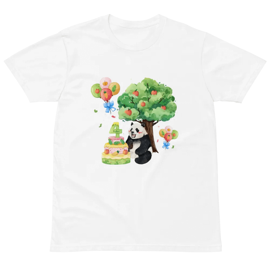 fubao Panda product image (2)