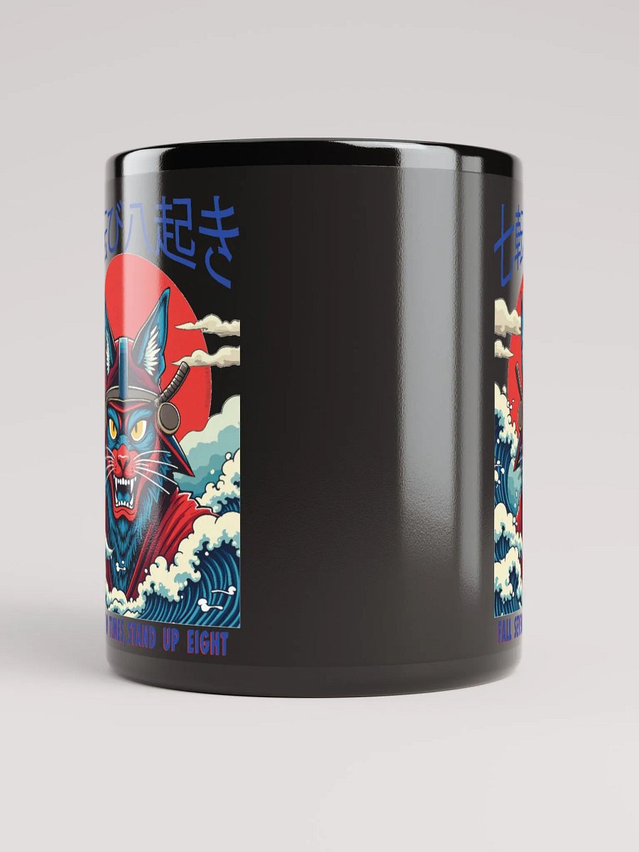 Way of the Samurai Inspired Mug product image (5)