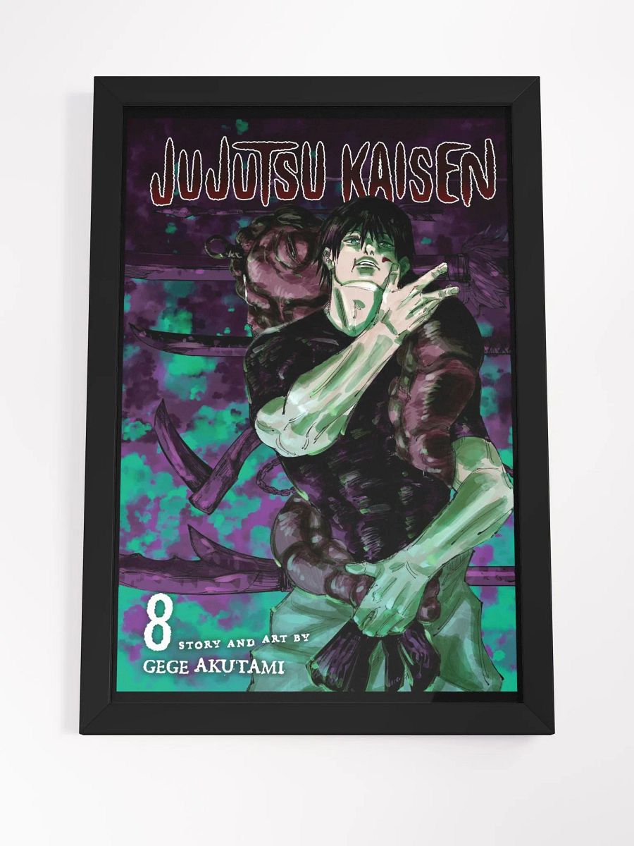 ROT* "Jujutsu Kaisen, Volume 8 Manga Cover" Poster product image (4)