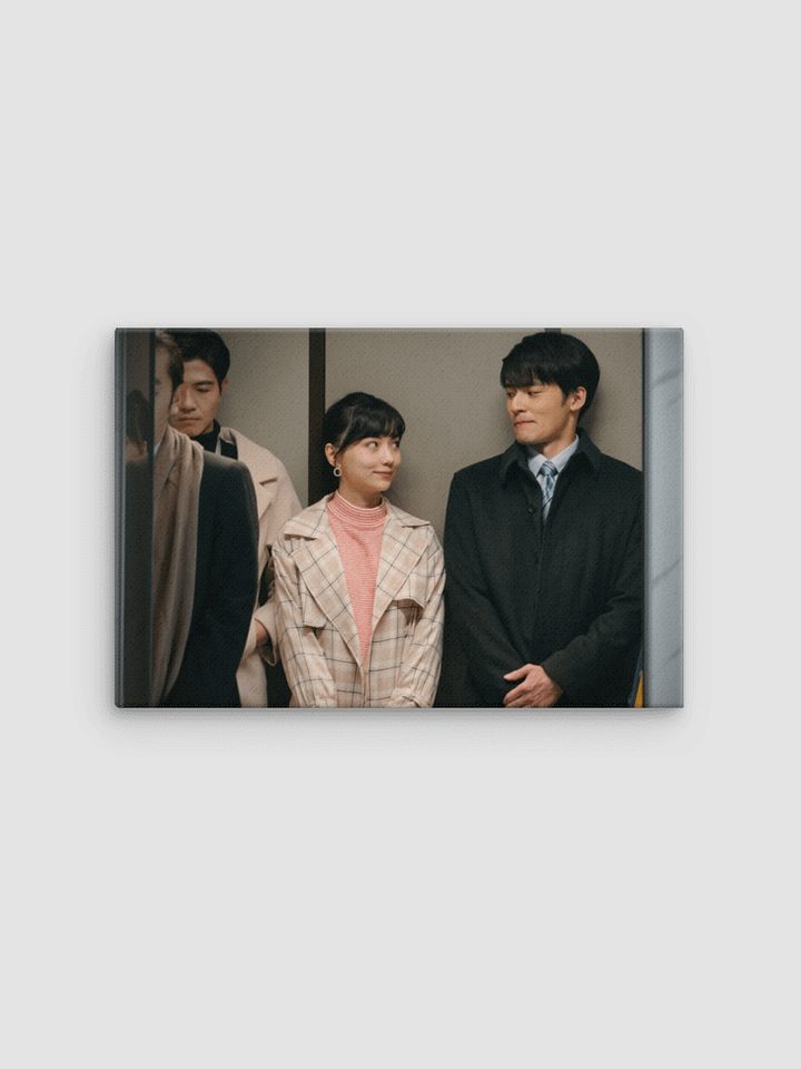 Mentalese Express Canvas - Peek product image (1)