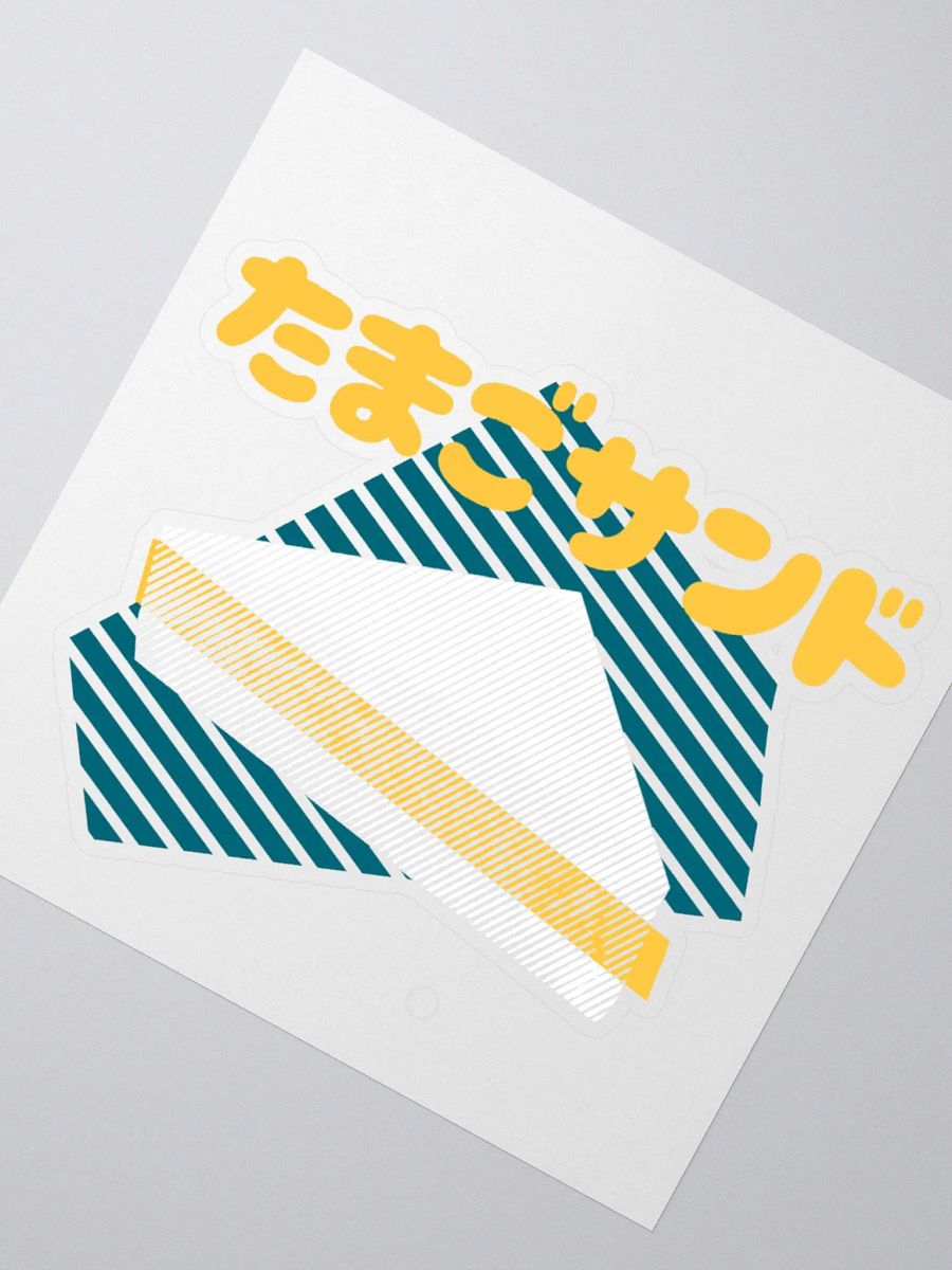 Egg Salad Sando Sticker product image (2)