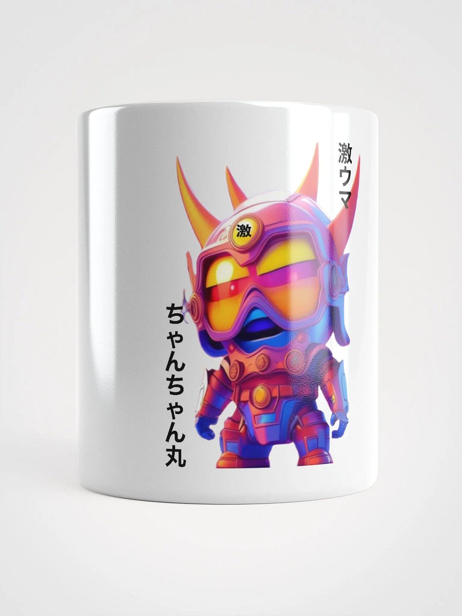 Geki Uma Chan Chan Maru (Mag) product image (1)
