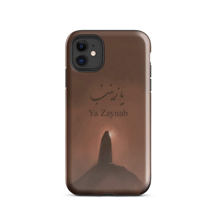 Ya Zaynab Case product image (2)