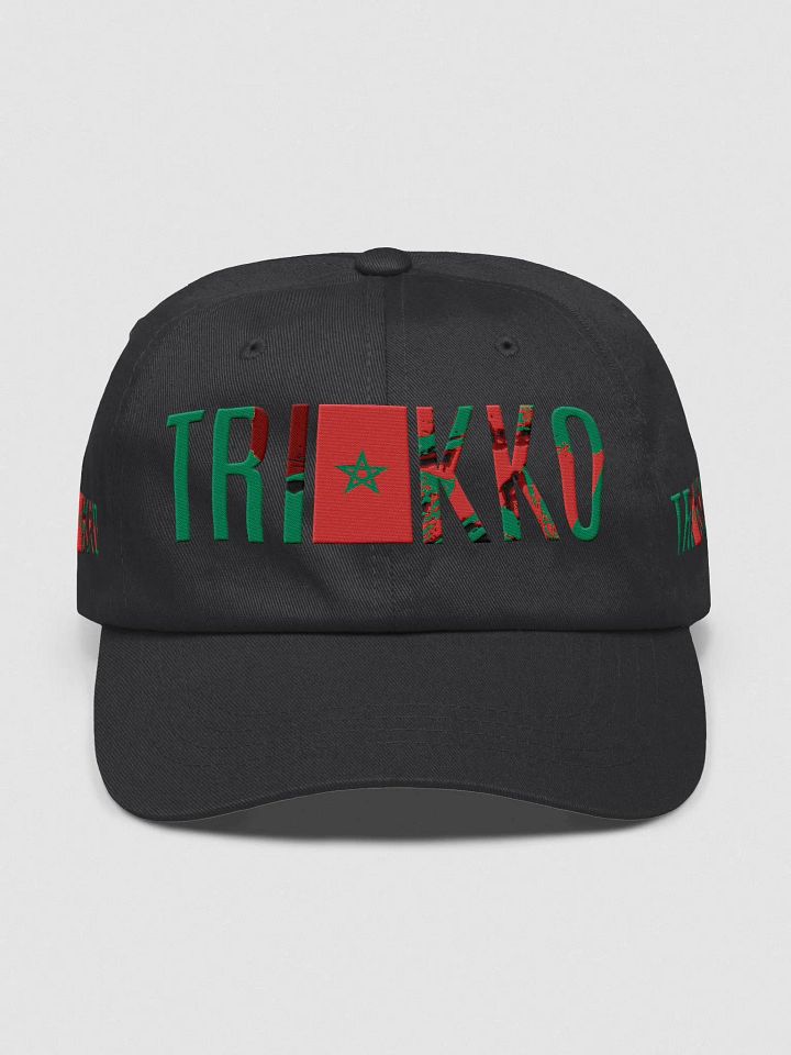 TRIKKO Moroccan Flag Classic Dad Hat product image (1)