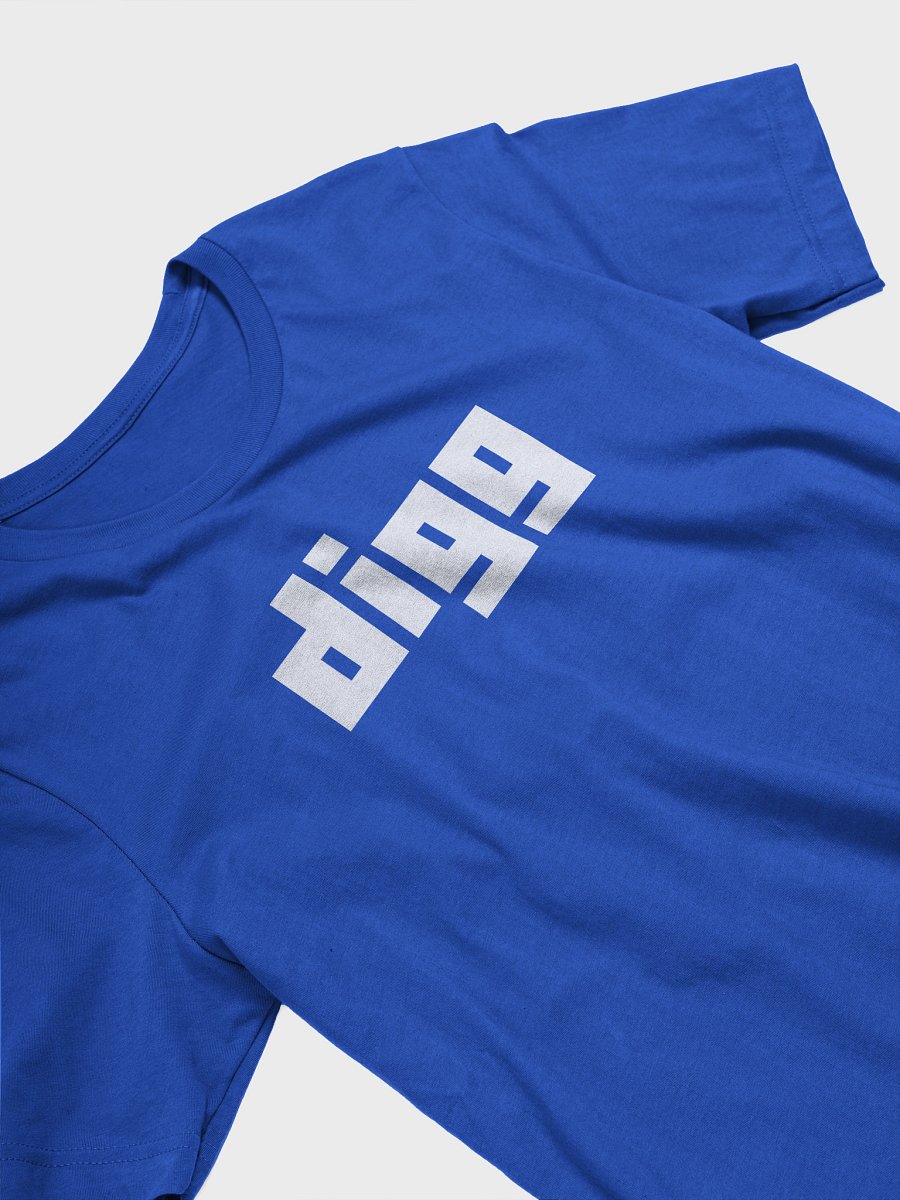Digg: The Shirtening (Blue) product image (3)