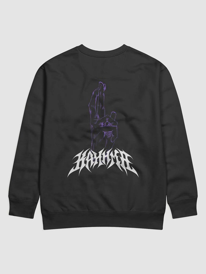 INIFINITE KAHHMA CREW product image (2)