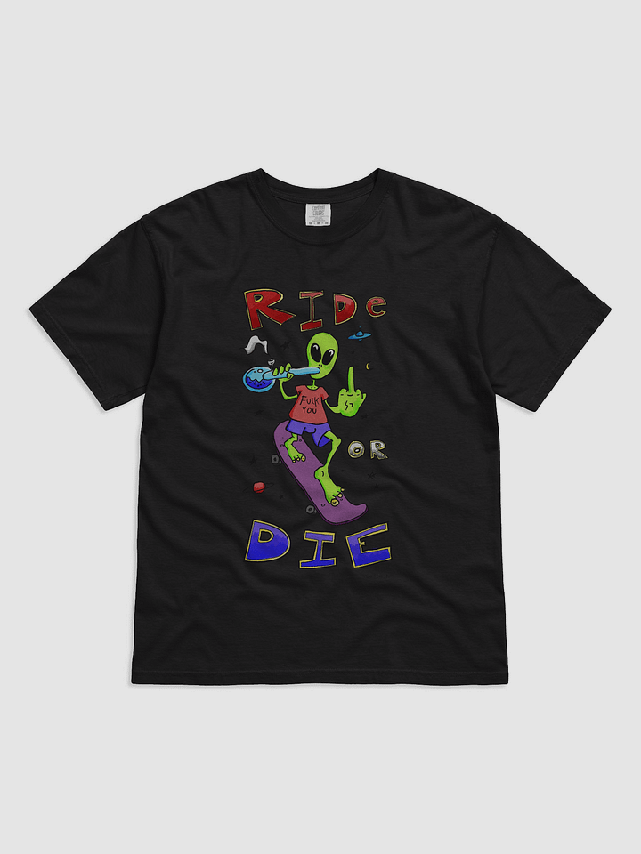 Probably The Coolest Shirt product image (1)