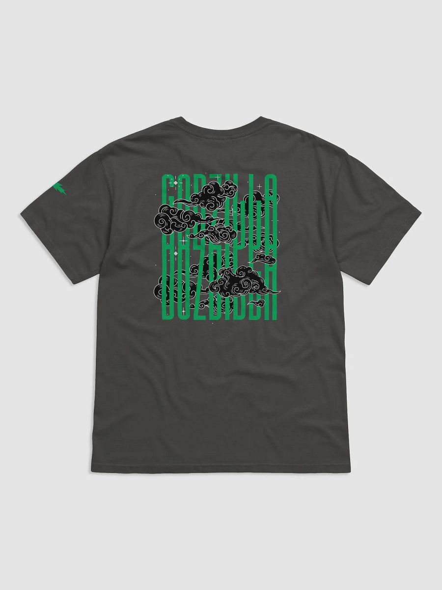 Greenzilla Drift product image (27)