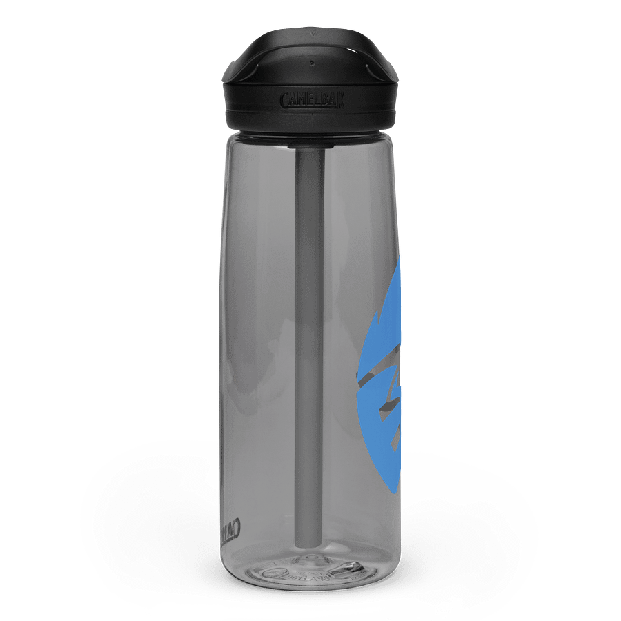 Elusive Logo Water Bottle product image (3)