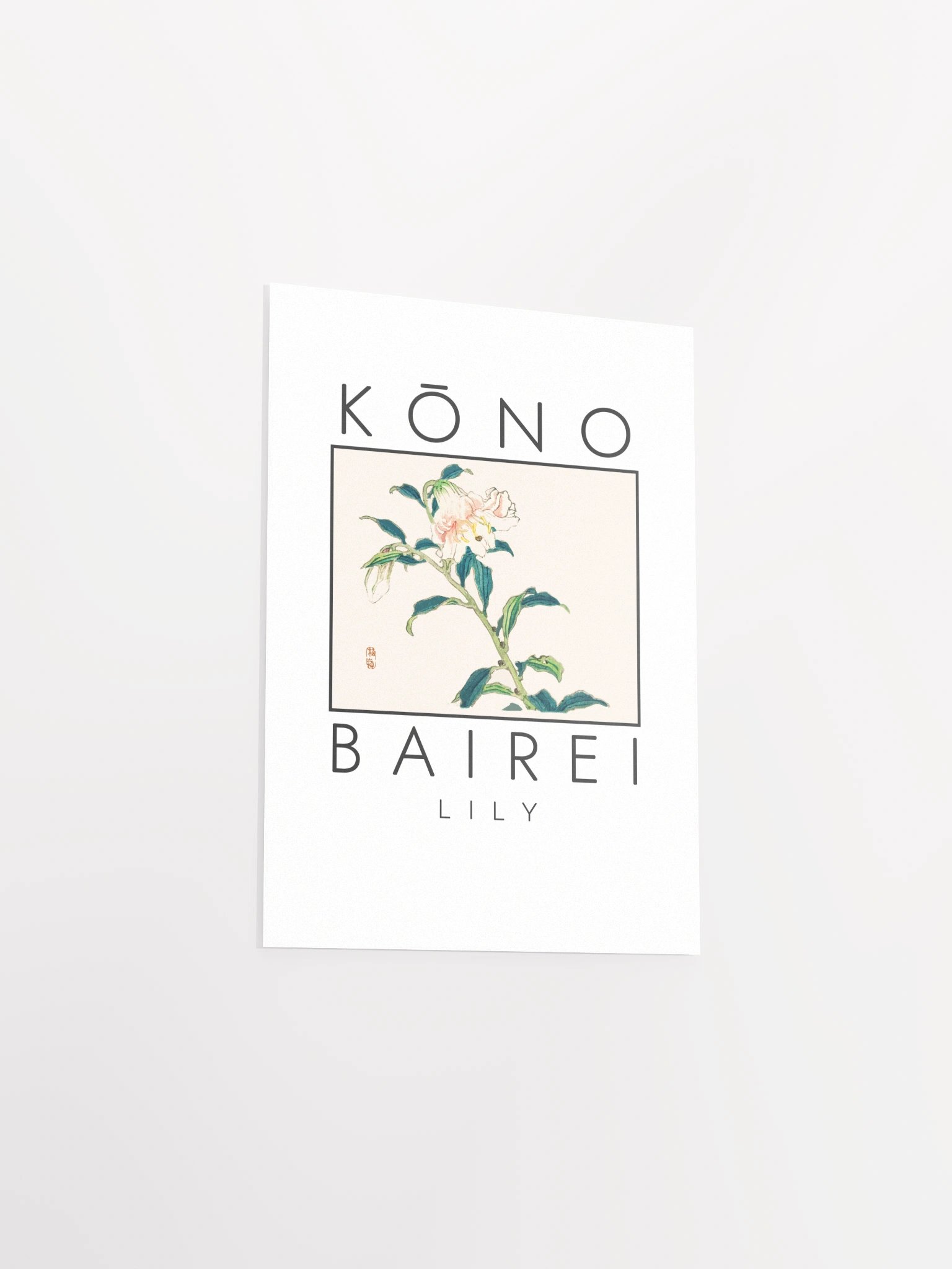 Kono Bairei Lily Poster product image (19)