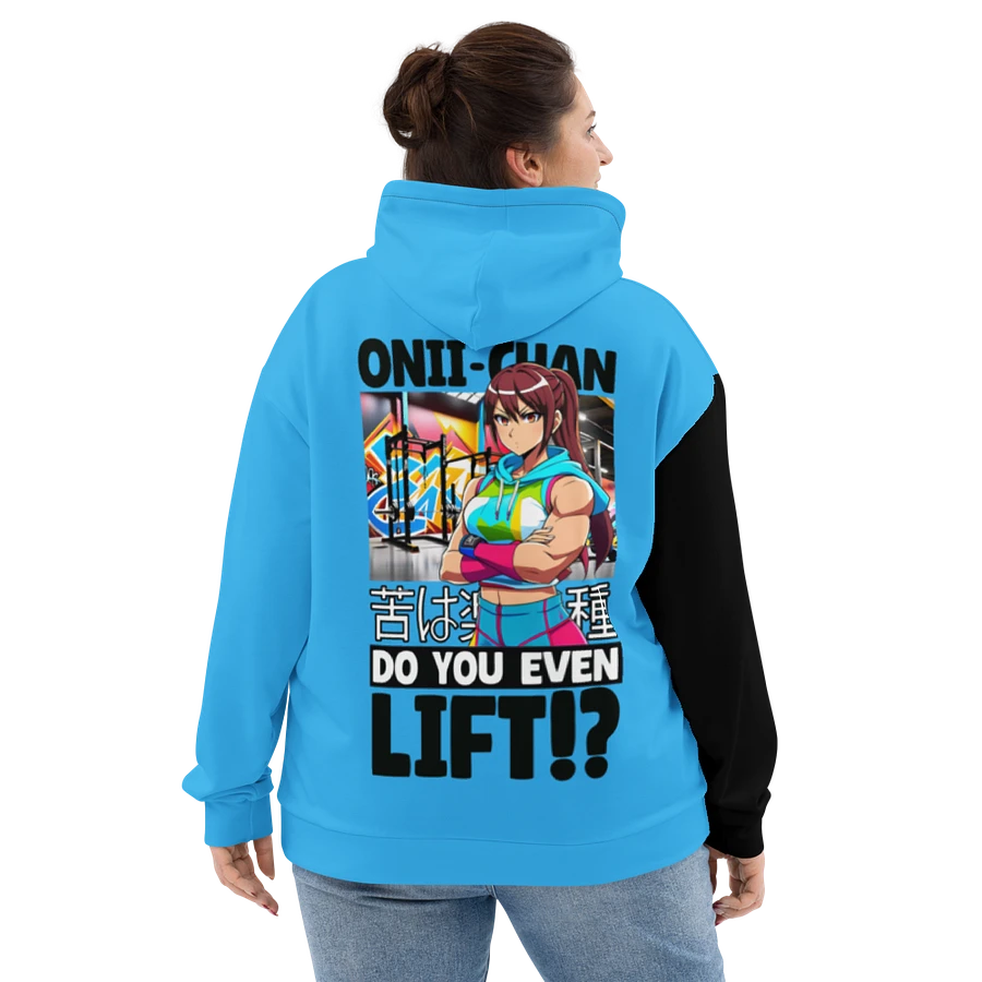 Onii Chan, Do you even Lift!? - Hoodie (Blue) product image (20)