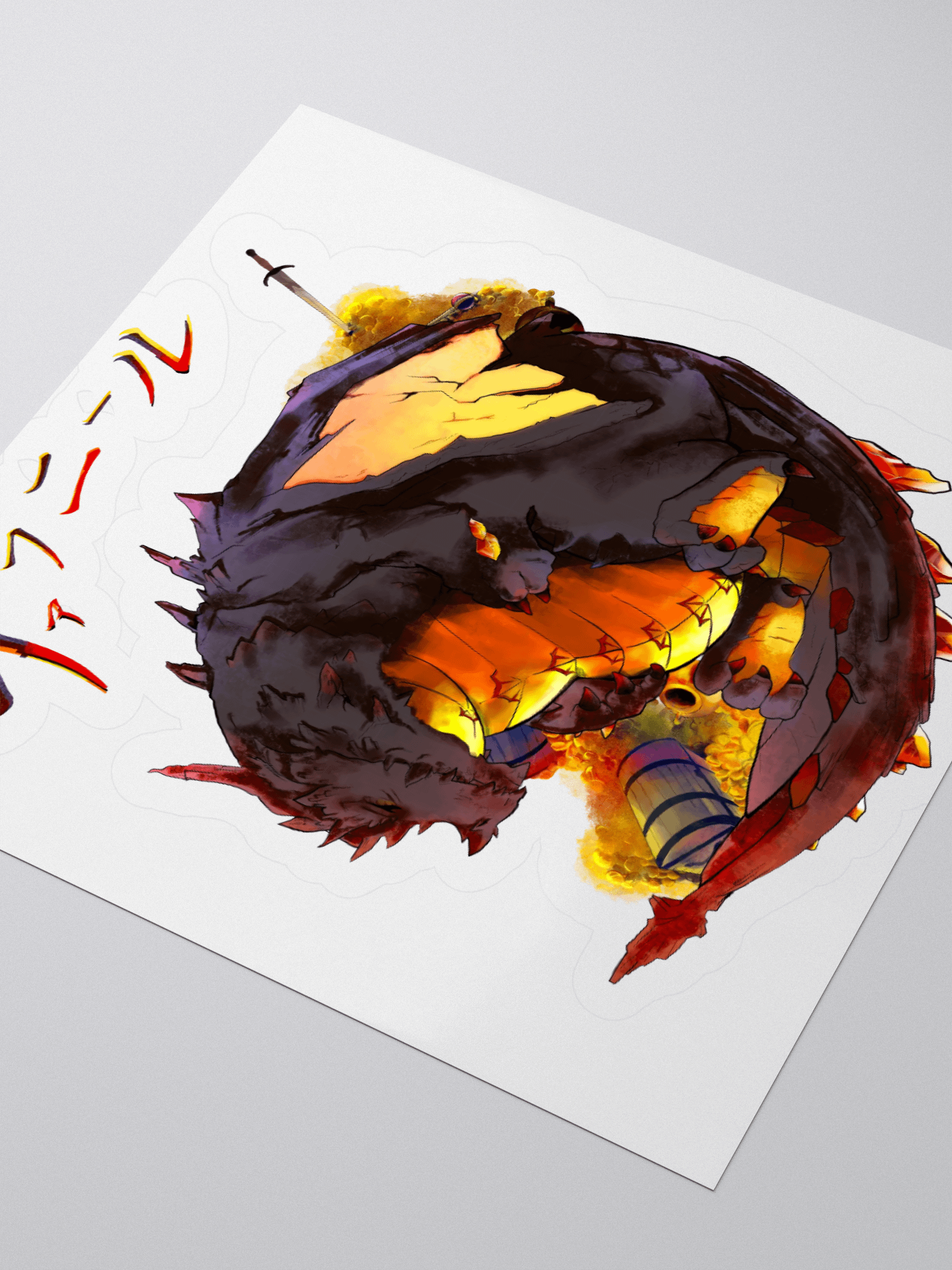 Treasure-hoarding dragon of Norse myth (Sticker) product image (3)