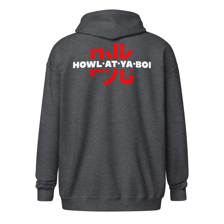 HowlAtYaBoi Zip-Up product image (7)